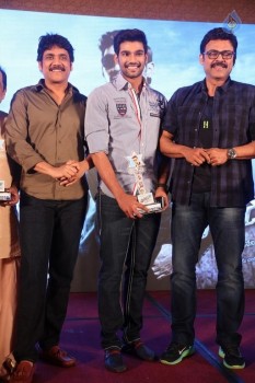Speedunnodu Platinum Disc Function 2 - 25 of 60