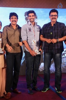 Speedunnodu Platinum Disc Function 2 - 27 of 60