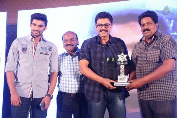 Speedunnodu Platinum Disc Function 2 - 29 of 60