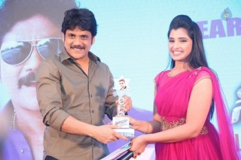Speedunnodu Platinum Disc Function 2 - 31 of 60