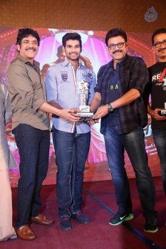 Speedunnodu Platinum Disc Function 2 - 33 of 60