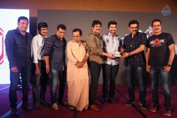 Speedunnodu Platinum Disc Function 2 - 34 of 60