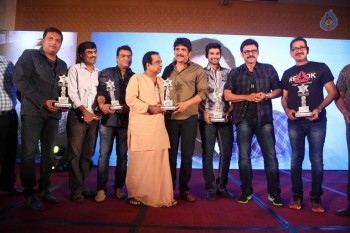 Speedunnodu Platinum Disc Function 2 - 35 of 60