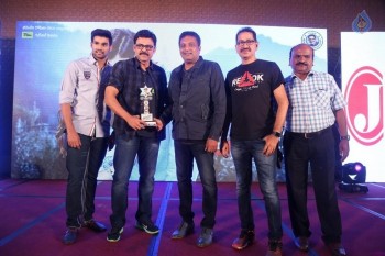 Speedunnodu Platinum Disc Function 2 - 37 of 60