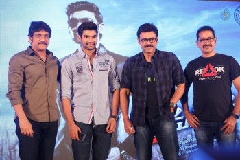 Speedunnodu Platinum Disc Function 2 - 38 of 60