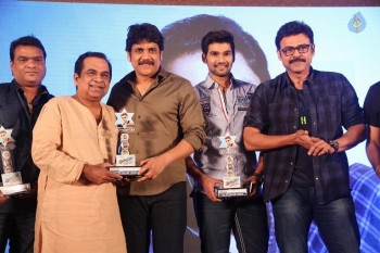 Speedunnodu Platinum Disc Function 2 - 39 of 60