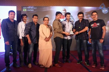 Speedunnodu Platinum Disc Function 2 - 40 of 60