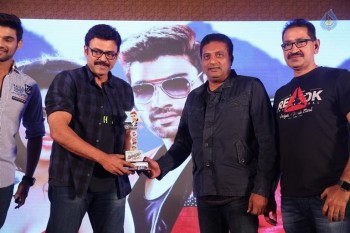 Speedunnodu Platinum Disc Function 2 - 41 of 60