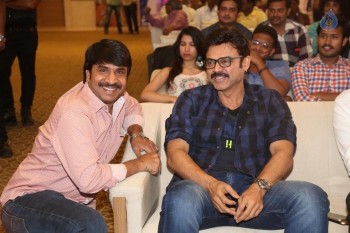 Speedunnodu Platinum Disc Function 2 - 44 of 60