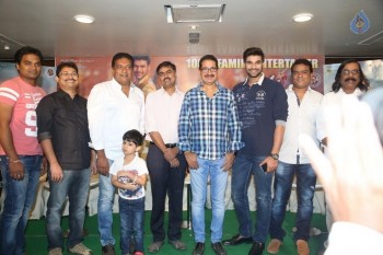 Speedunnodu Success Meet Photos - 34 of 40