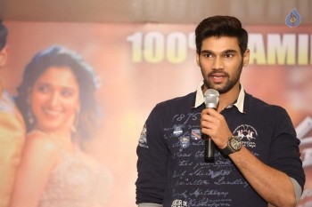 Speedunnodu Success Meet Photos - 38 of 40