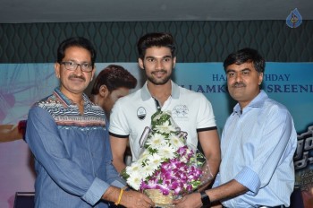 Speedunnodu Teaser Launch - 27 of 54