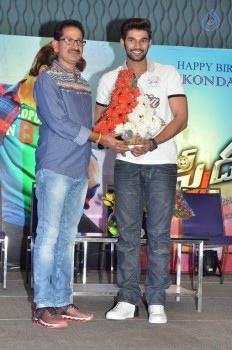 Speedunnodu Teaser Launch - 48 of 54