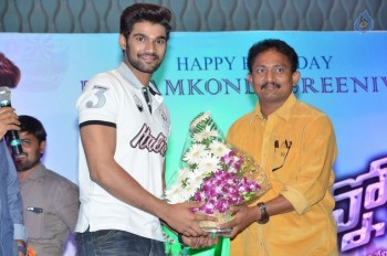 Speedunnodu Teaser Launch - 50 of 54