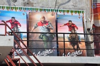 Speedunnodu Theater Coverage Photos - 12 of 44