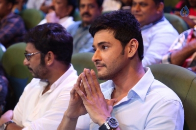 Spyder Audio Launch 1 - 18 of 42