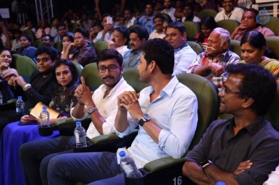 Spyder Audio Launch 1 - 41 of 42