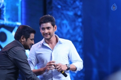 Spyder Audio Launch  - 21 of 49