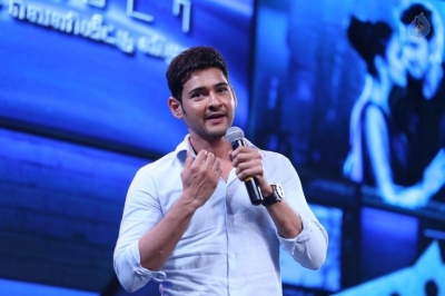 Spyder Audio Launch  - 44 of 49