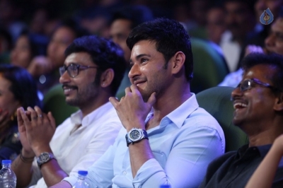 Spyder Audio Launch 2 - 3 of 25