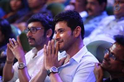 Spyder Audio Launch 2 - 8 of 25