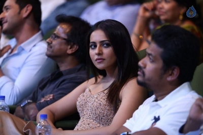 Spyder Audio Launch 2 - 15 of 25