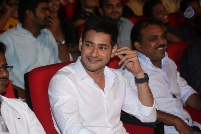 Spyder Movie Pre Release Event 3 - 30 of 56