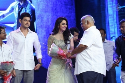 Spyder Movie Pre Release Event 3 - 54 of 56