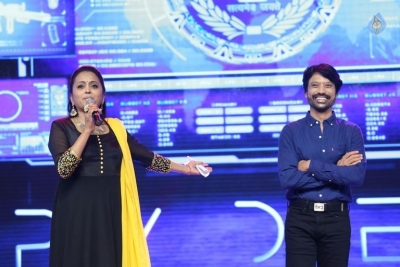 Spyder Movie Pre Release Event 4 - 7 of 131