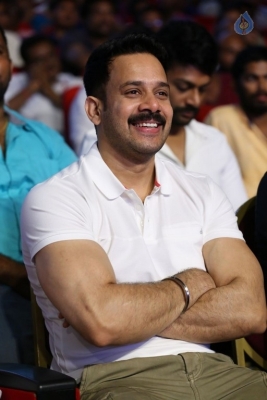 Spyder Movie Pre Release Event 4 - 15 of 131