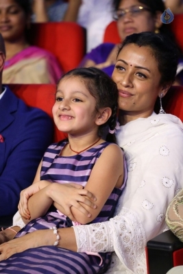 Spyder Movie Pre Release Event 4 - 17 of 131