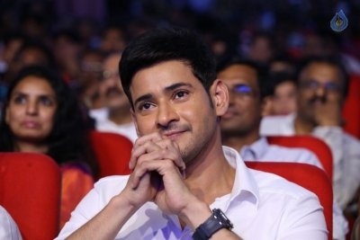 Spyder Movie Pre Release Event 4 - 21 of 131