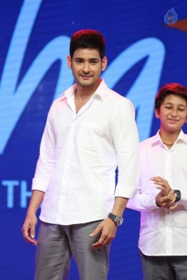 Spyder Movie Pre Release Event 4 - 47 of 131