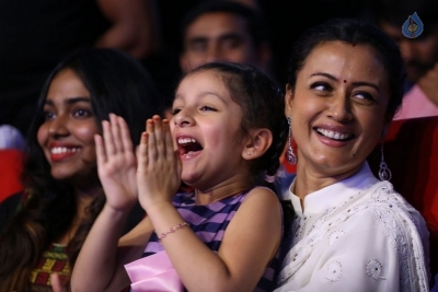 Spyder Movie Pre Release Event 4 - 48 of 131