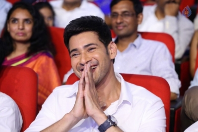 Spyder Movie Pre Release Event 4 - 55 of 131