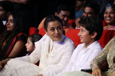 Spyder Movie Pre Release Event 4 - 56 of 131