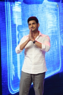 Spyder Movie Pre Release Event 4 - 90 of 131