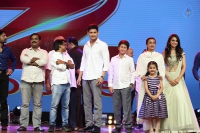 Spyder Movie Pre Release Event 4 - 98 of 131