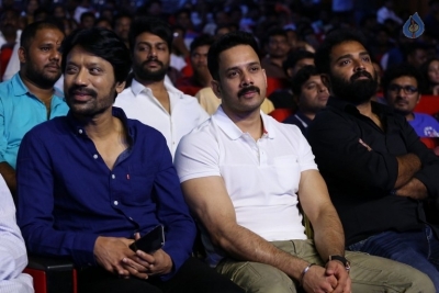 Spyder Movie Pre Release Event 4 - 105 of 131