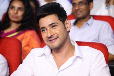 Spyder Movie Pre Release Event 4 - 107 of 131