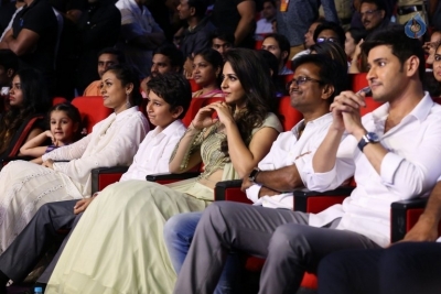 Spyder Movie Pre Release Event 4 - 110 of 131