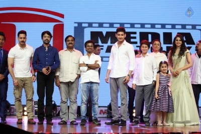 Spyder Movie Pre Release Event 4 - 127 of 131