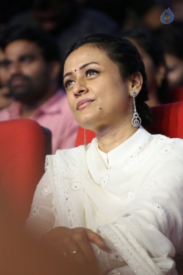 Spyder Movie Pre Release Event 4 - 129 of 131