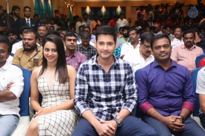 Spyder Movie Press Meet at Chennai - 15 of 21