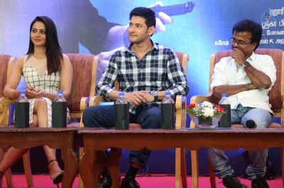 Spyder Movie Press Meet at Chennai - 18 of 21