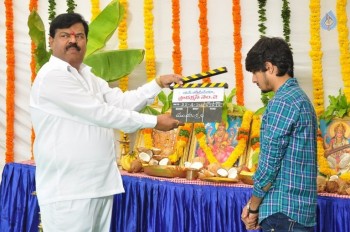 SR Media Production No 2 Movie Opening - 35 of 35