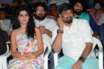 Sree Ramaraksha Song Launch - 4 of 42