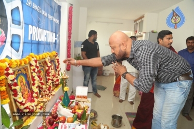 Sri Bhagyalakshmi Enterprises Production No 1 Movie Opening - 8 of 20