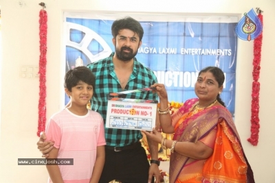Sri Bhagyalakshmi Enterprises Production No 1 Movie Opening - 13 of 20