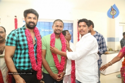 Sri Bhagyalakshmi Enterprises Production No 1 Movie Opening - 14 of 20